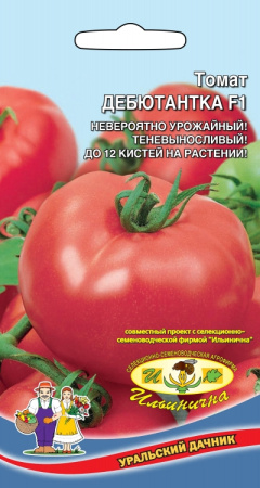 tomat-debyutantka-f1