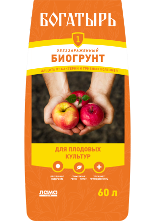 Богатырь для плодовых