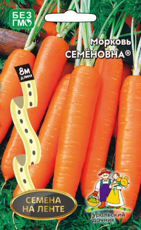 1310