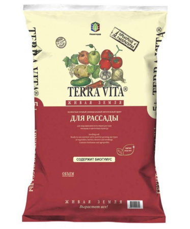 Терра Вита рассада