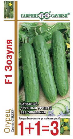 1409