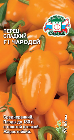 394