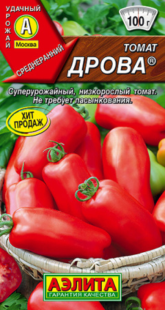 дрова