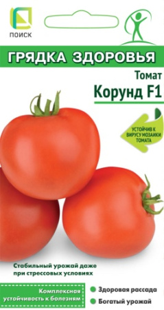 679