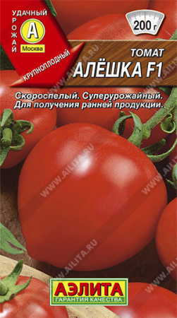 алешка
