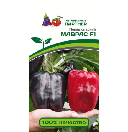 oncqsra4tvp634i1i3y8u38xxjg8tyks