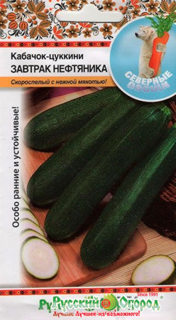 7a660b27aab39029e236f7daf20086d1