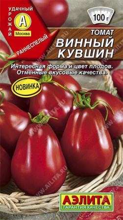 Томат Винный кувшин аэлита