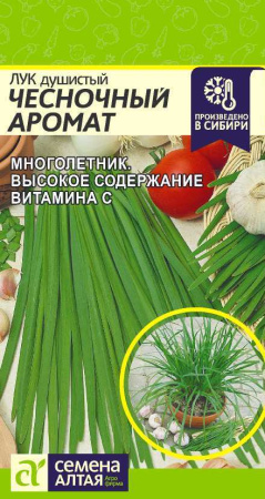 чесноч аромат