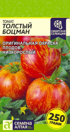 00-00023270