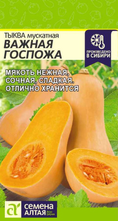 00_00033760