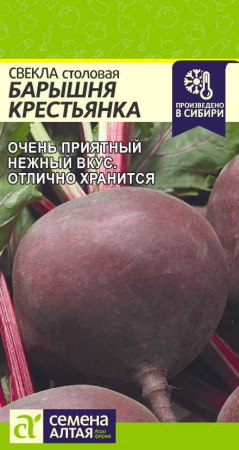 stxgv385s348p52j46s2f82r91ffqbib