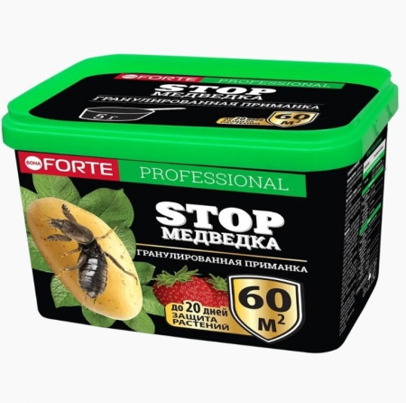 2236