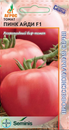 IMG-0820