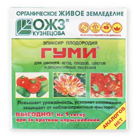 IMG-0505