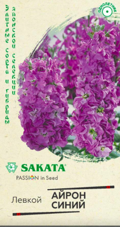 айрон синий