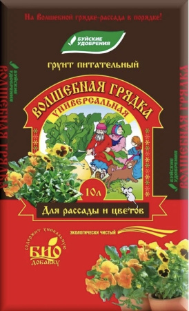 IMG-7770