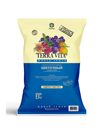 терра вита цветочный 2,5