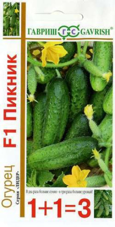 1477
