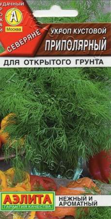 2254