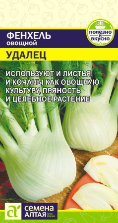 icbqq1w4xxwid7e2hig3x7xsozwan10w