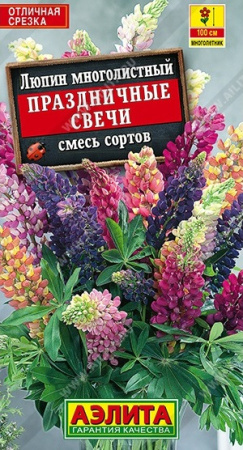 2634
