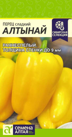 00-00034069