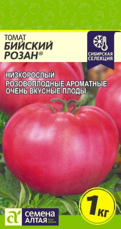 Бийский розан