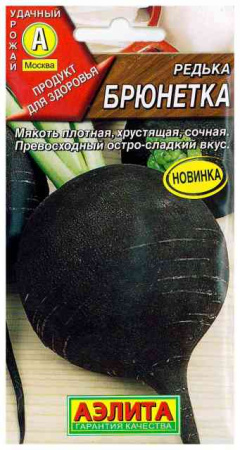 1560