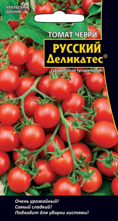 tomat-cherri-russkiy-delikates