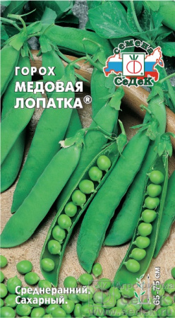 gorokh_medovaya_lopatka