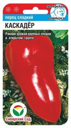 каскадер