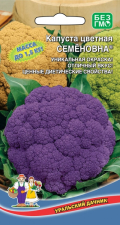 79