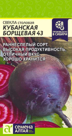 00_00033868