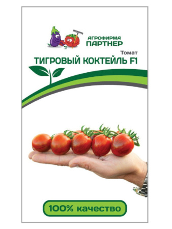 тигровый кок