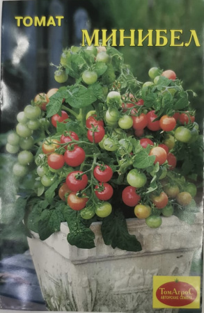 48158a43-b7e0-4871-bad8-160640f82426