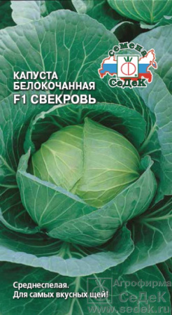 253