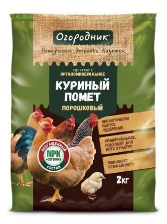 0ef5627500f7224142520eabcf7ba604