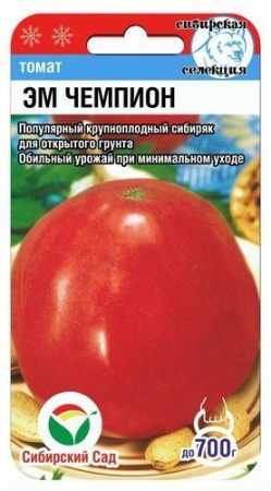 292