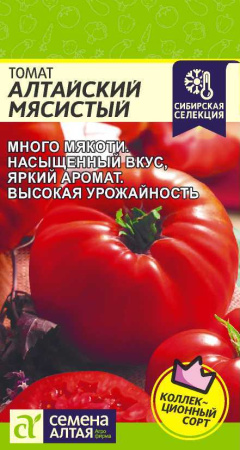 00-00030464