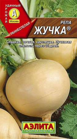 1575