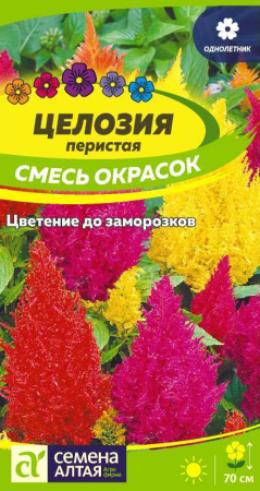 lq57cc9a44gxpubr80lov4dsolf7a4fx