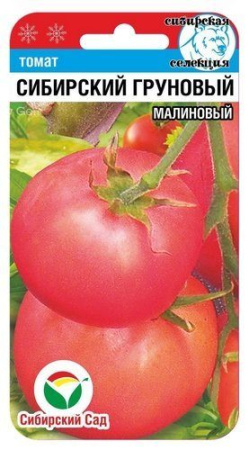631