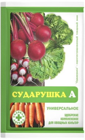 IMG-4680