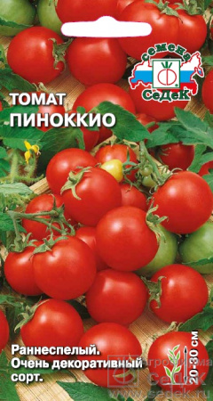 1317
