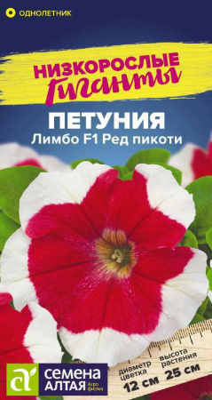 00_00033449