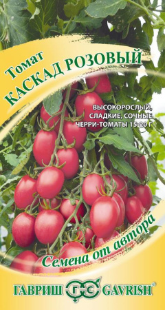 Томат Каскад розовый гавриш