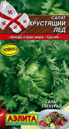 4189e70f_7c9a_11ea_80eb_0cc47adb9c64_4c8291c0_ab0b_11ea_80ec_0cc47adb9c64