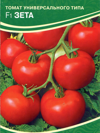 1460