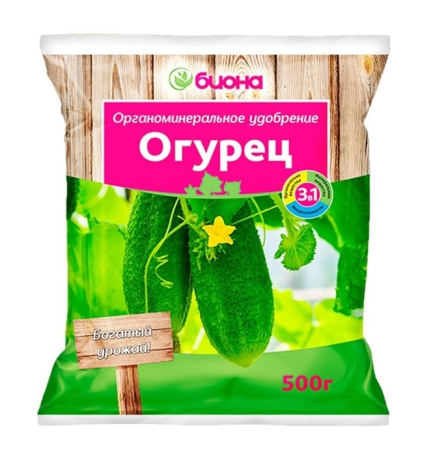 2188